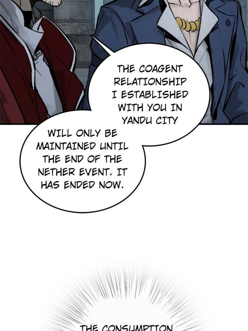 Another Beginning With the Guhuo Bird Chapter 148 - Page 77