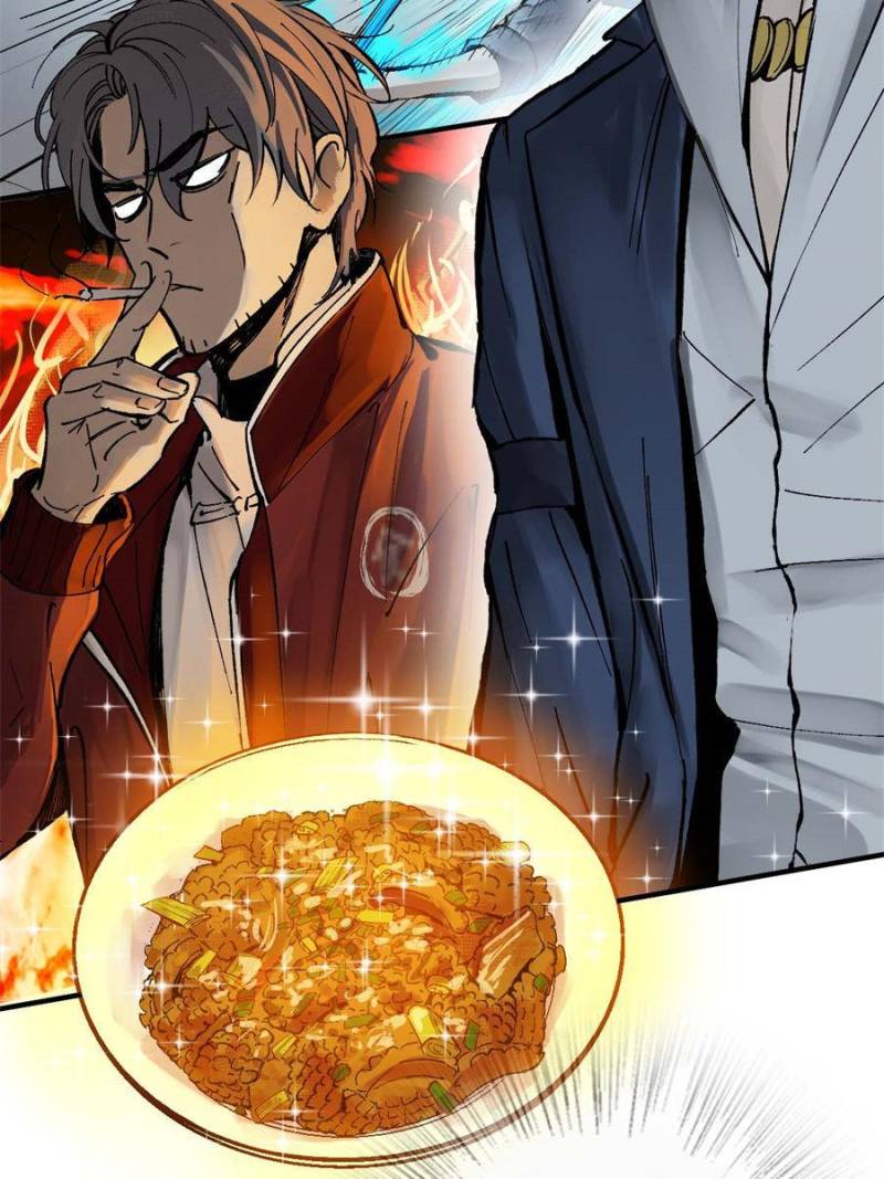 Another Beginning With the Guhuo Bird Chapter 148 - Page 79