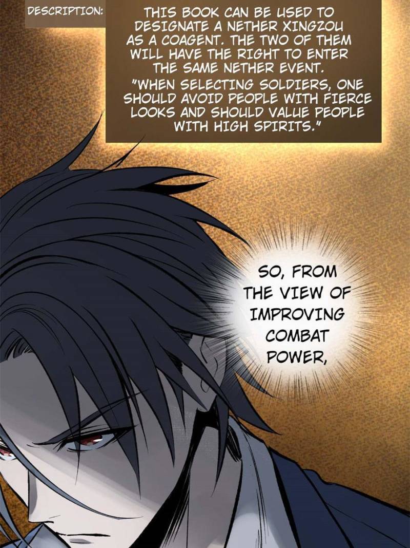 Another Beginning With the Guhuo Bird Chapter 148 - Page 84