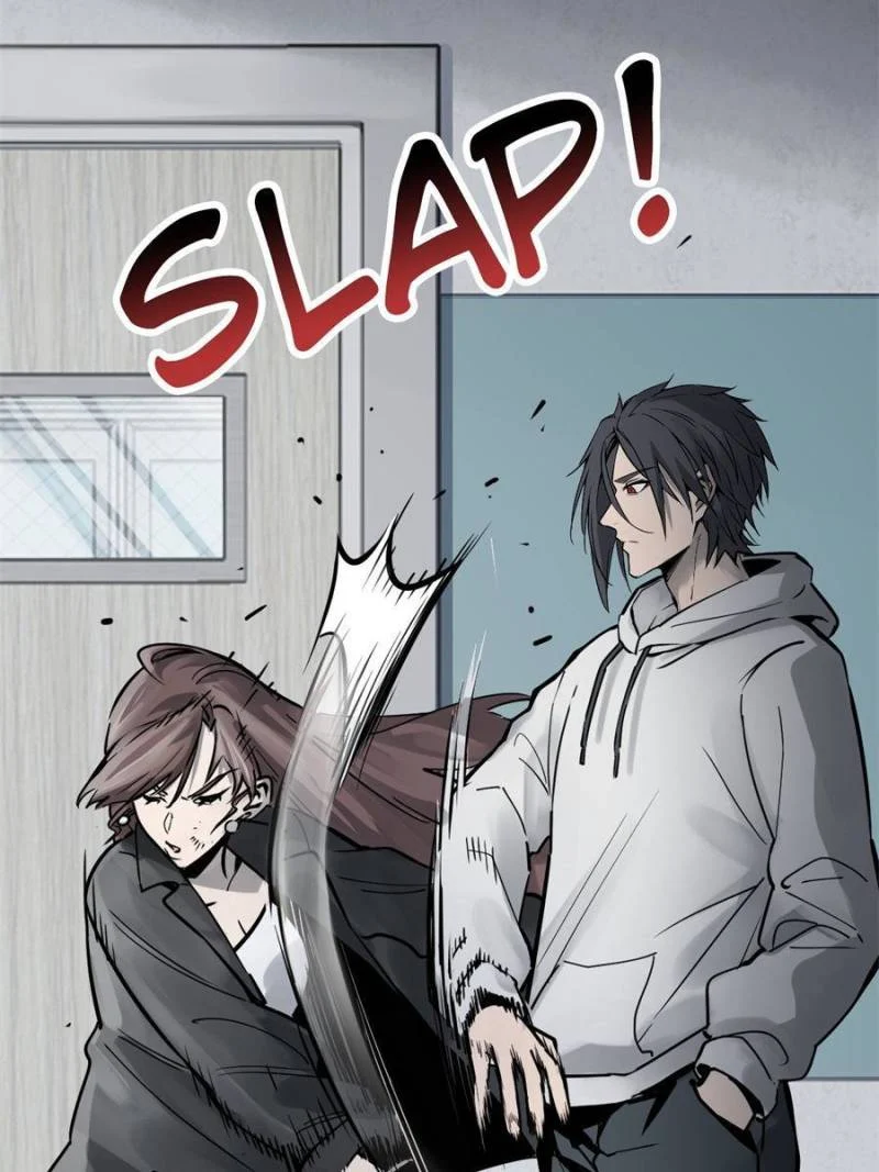 Another Beginning With the Guhuo Bird Chapter 149 - Page 111