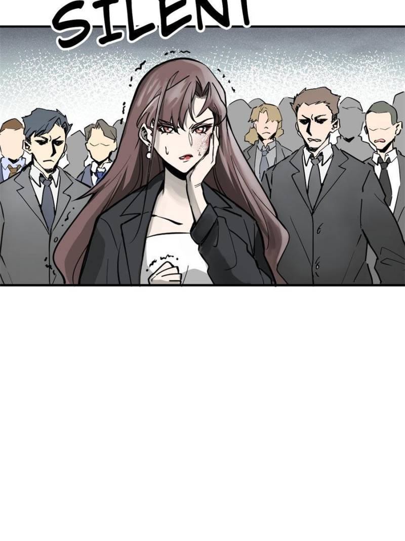 Another Beginning With the Guhuo Bird Chapter 149 - Page 115