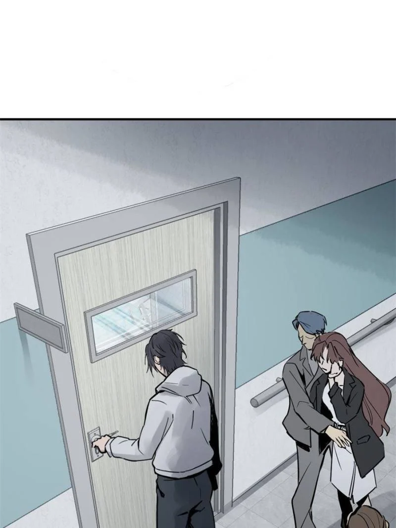Another Beginning With the Guhuo Bird Chapter 149 - Page 116