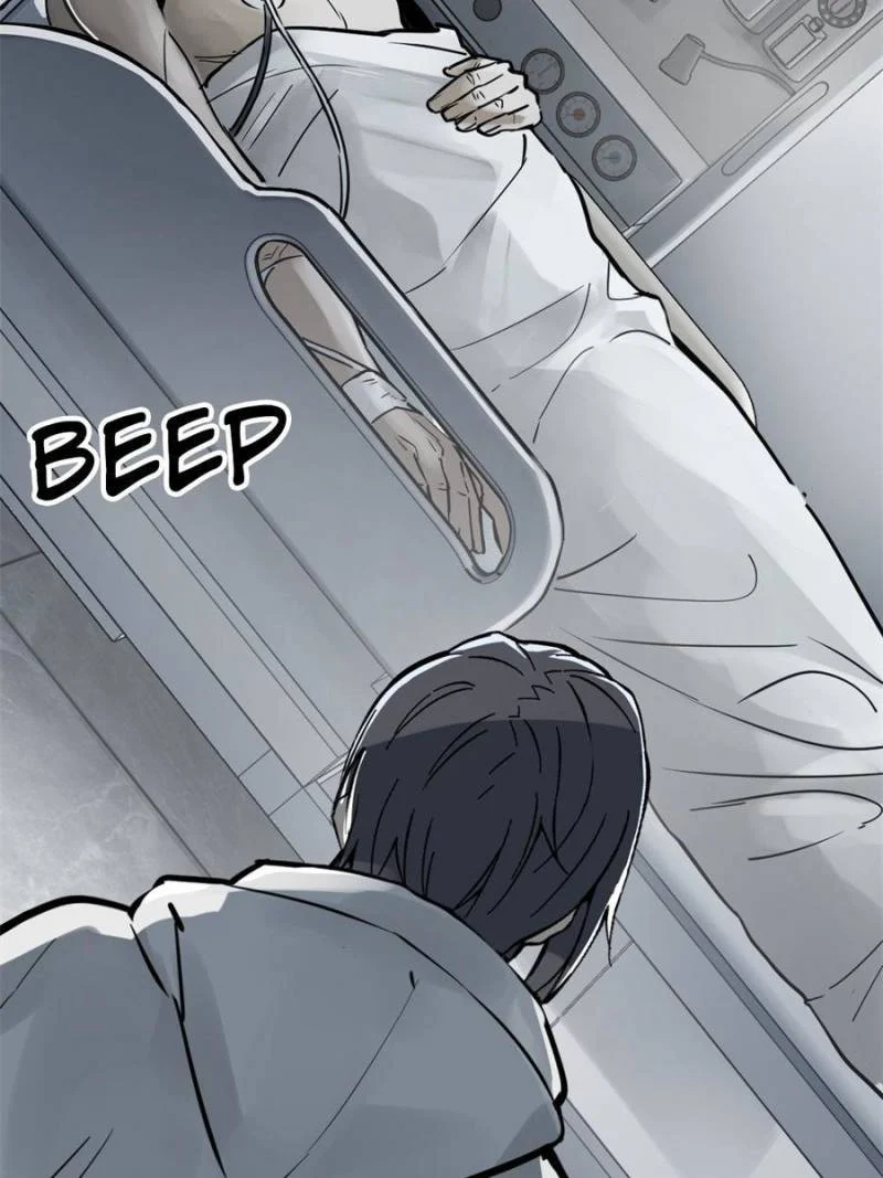 Another Beginning With the Guhuo Bird Chapter 149 - Page 120