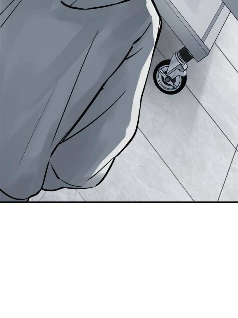 Another Beginning With the Guhuo Bird Chapter 149 - Page 121