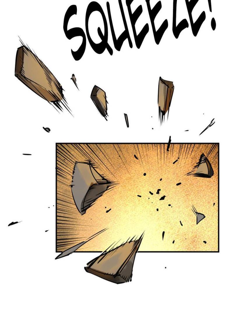 Another Beginning With the Guhuo Bird Chapter 149 - Page 25
