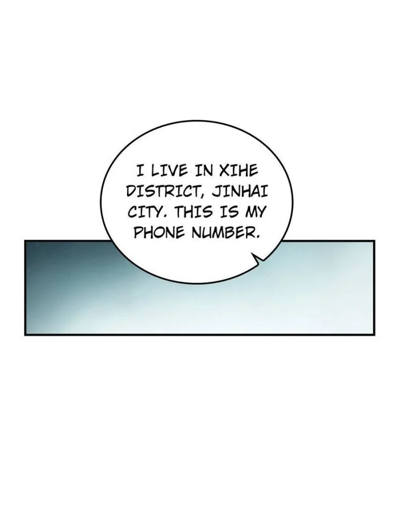 Another Beginning With the Guhuo Bird Chapter 149 - Page 4