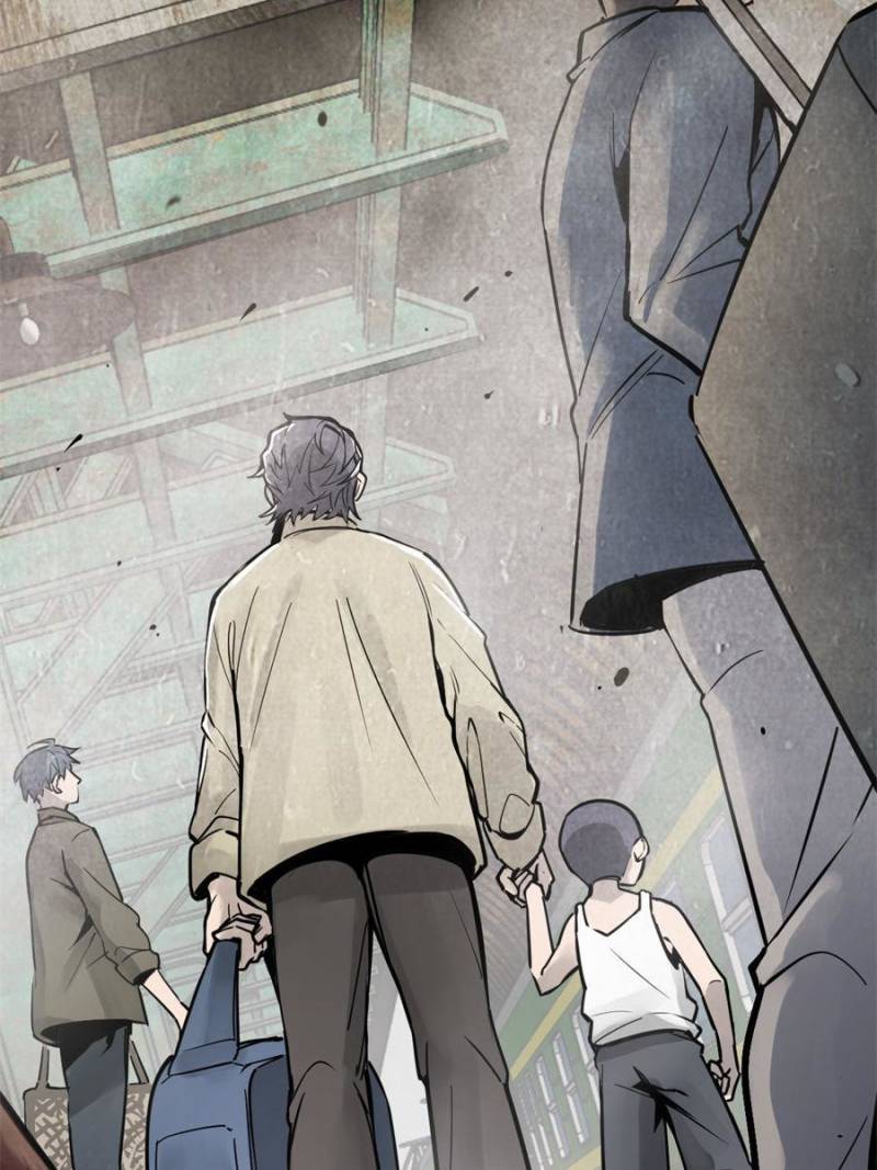 Another Beginning With the Guhuo Bird Chapter 149 - Page 34