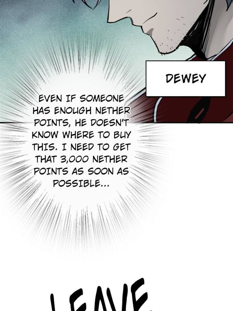 Another Beginning With the Guhuo Bird Chapter 149 - Page 7