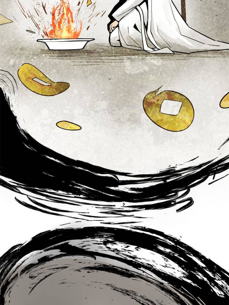Another Beginning With the Guhuo Bird Chapter 149 - Page 61