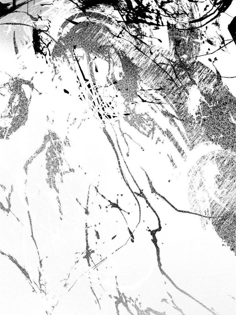 Another Beginning With the Guhuo Bird Chapter 149 - Page 69