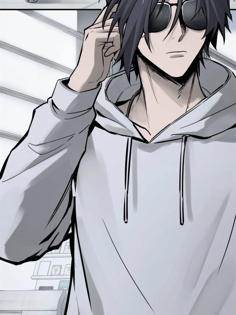 Another Beginning With the Guhuo Bird Chapter 149 - Page 73