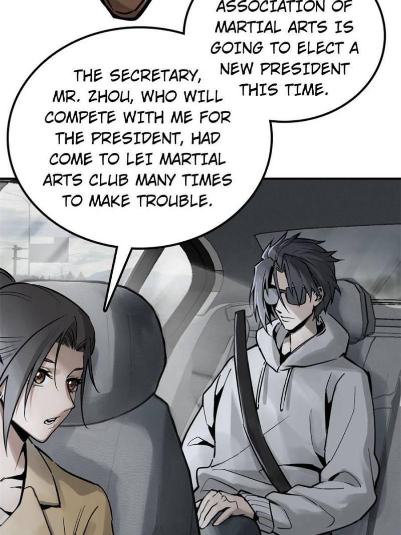 Another Beginning With the Guhuo Bird Chapter 149 - Page 78