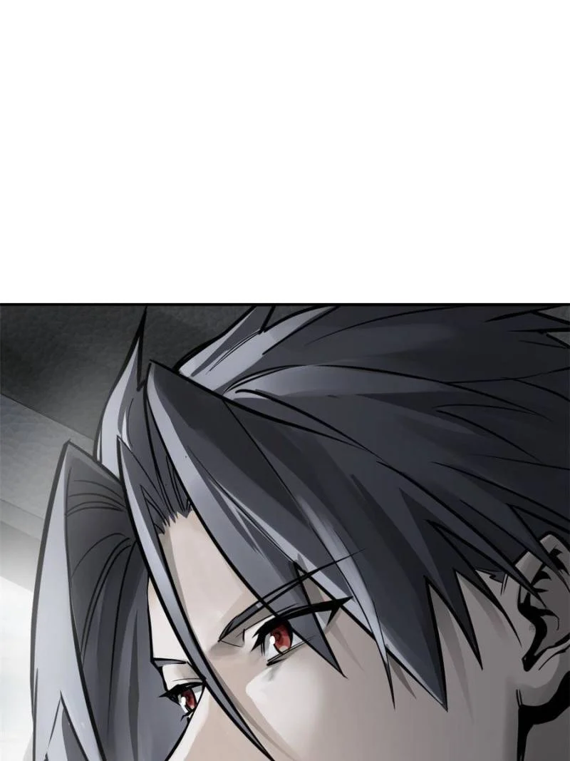 Another Beginning With the Guhuo Bird Chapter 149 - Page 83