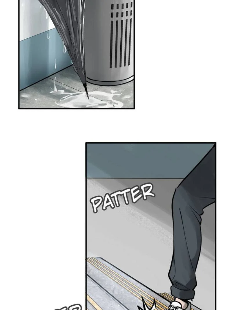 Another Beginning With the Guhuo Bird Chapter 149 - Page 87