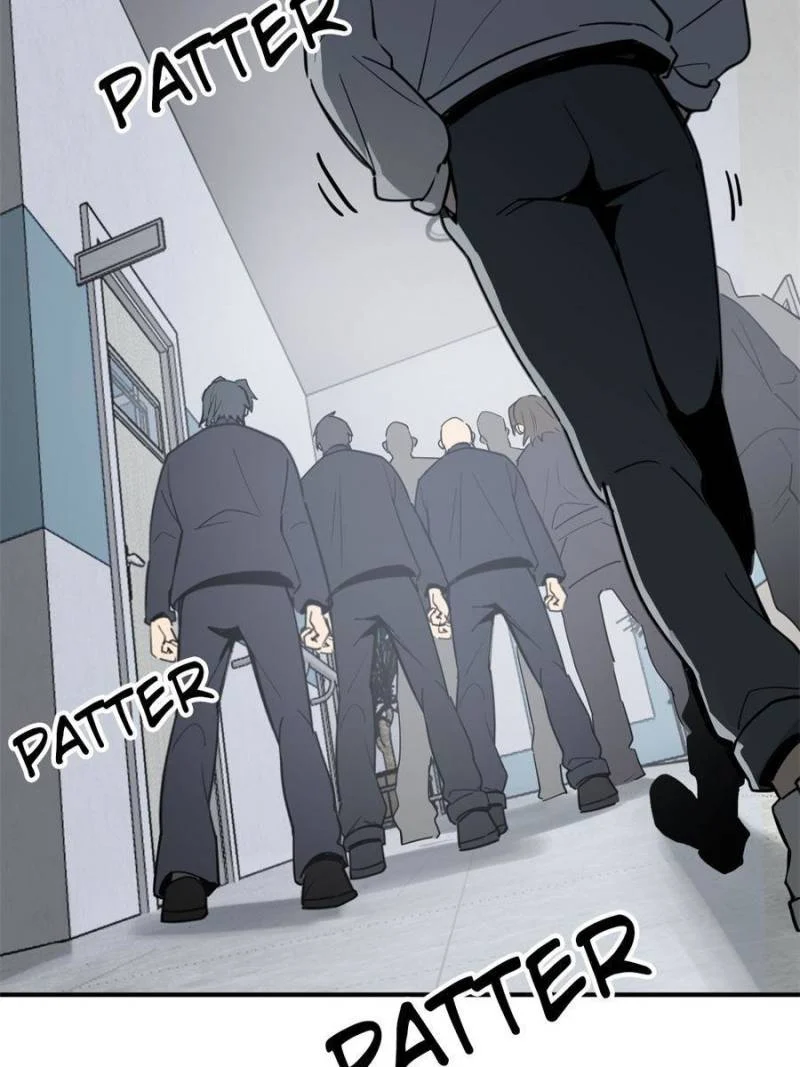 Another Beginning With the Guhuo Bird Chapter 149 - Page 97
