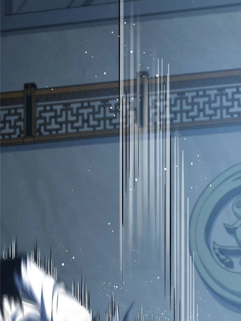 Another Beginning With the Guhuo Bird Chapter 15 - Page 15