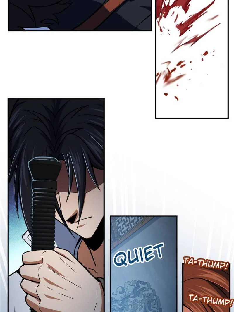 Another Beginning With the Guhuo Bird Chapter 15 - Page 21