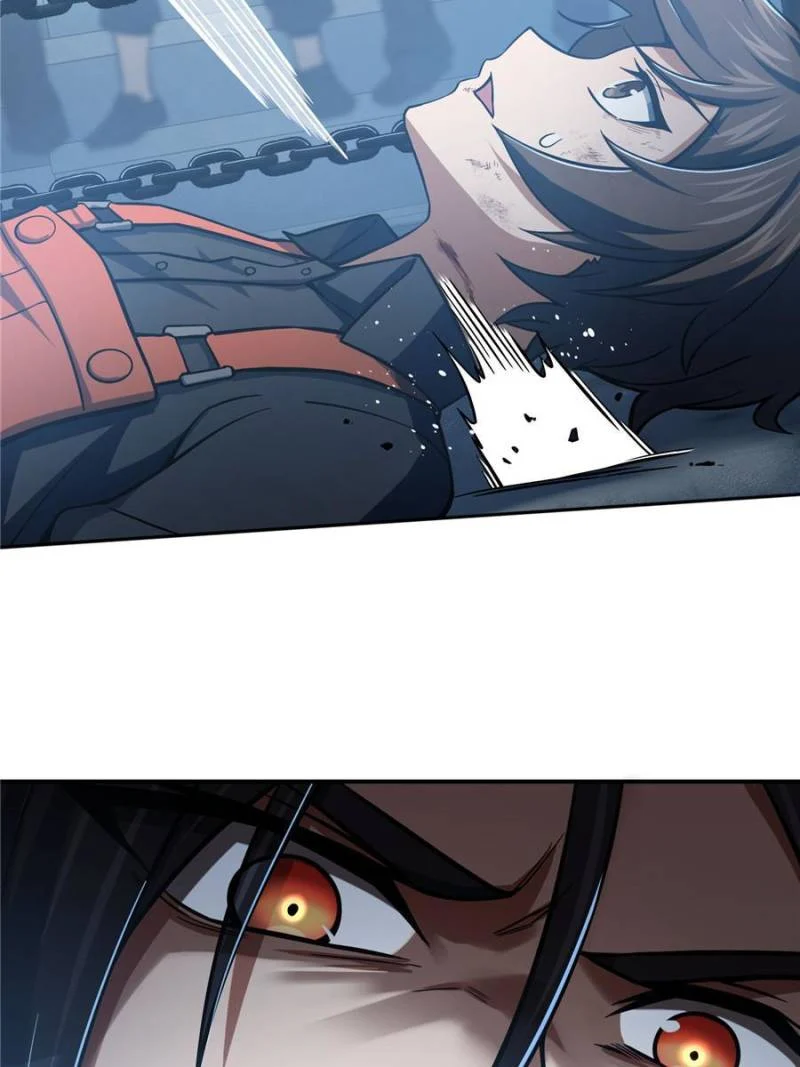 Another Beginning With the Guhuo Bird Chapter 15 - Page 25