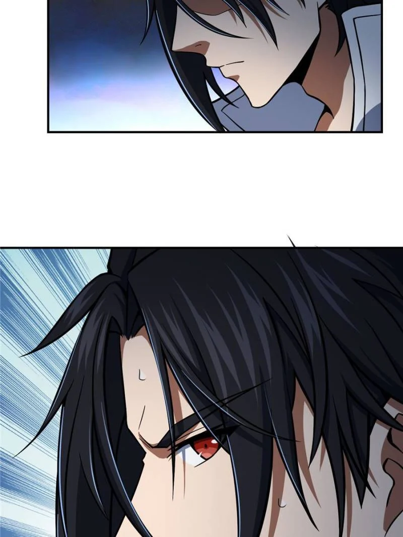 Another Beginning With the Guhuo Bird Chapter 15 - Page 33