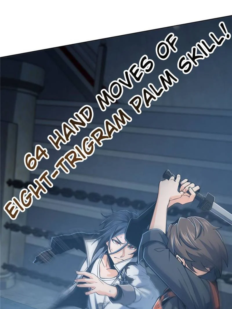 Another Beginning With the Guhuo Bird Chapter 15 - Page 5