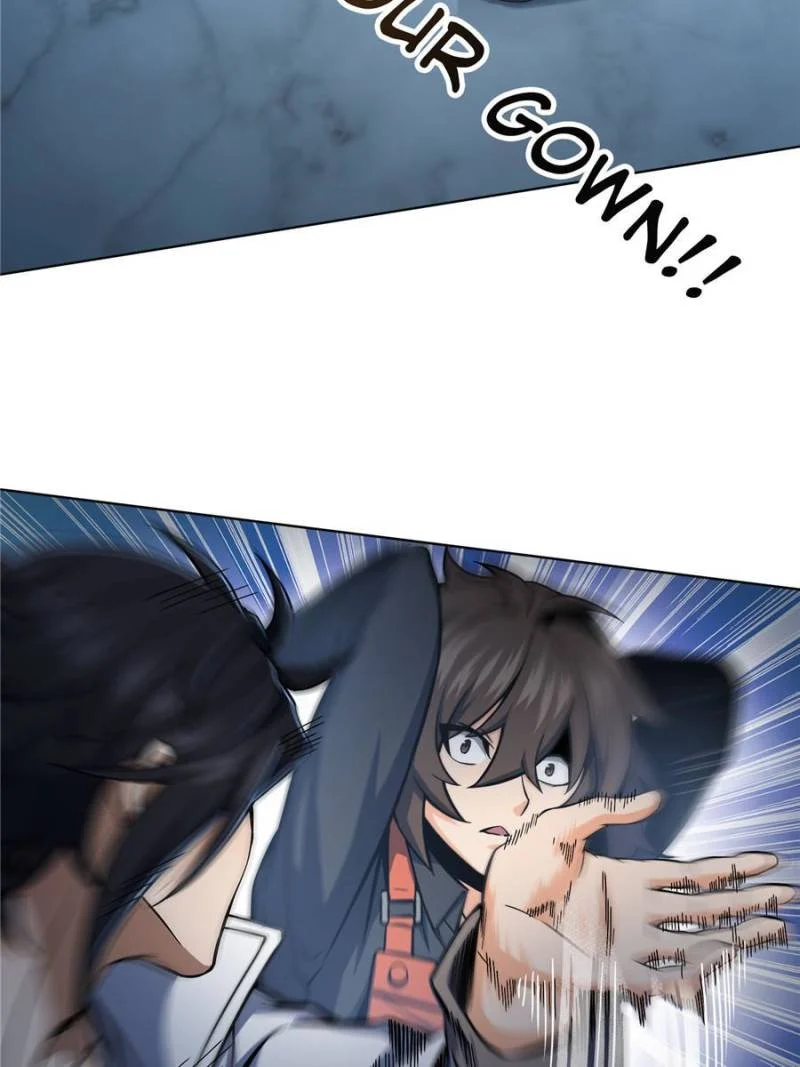 Another Beginning With the Guhuo Bird Chapter 15 - Page 7