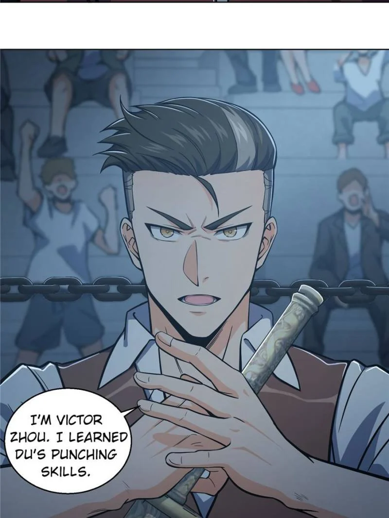 Another Beginning With the Guhuo Bird Chapter 15 - Page 68