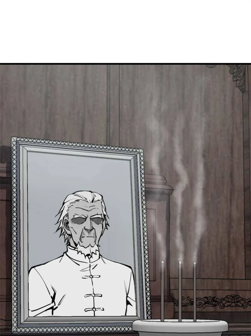 Another Beginning With the Guhuo Bird Chapter 150 - Page 106