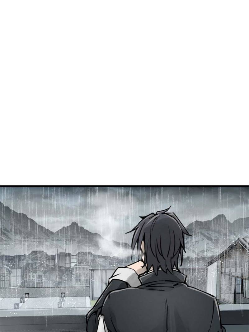 Another Beginning With the Guhuo Bird Chapter 150 - Page 109