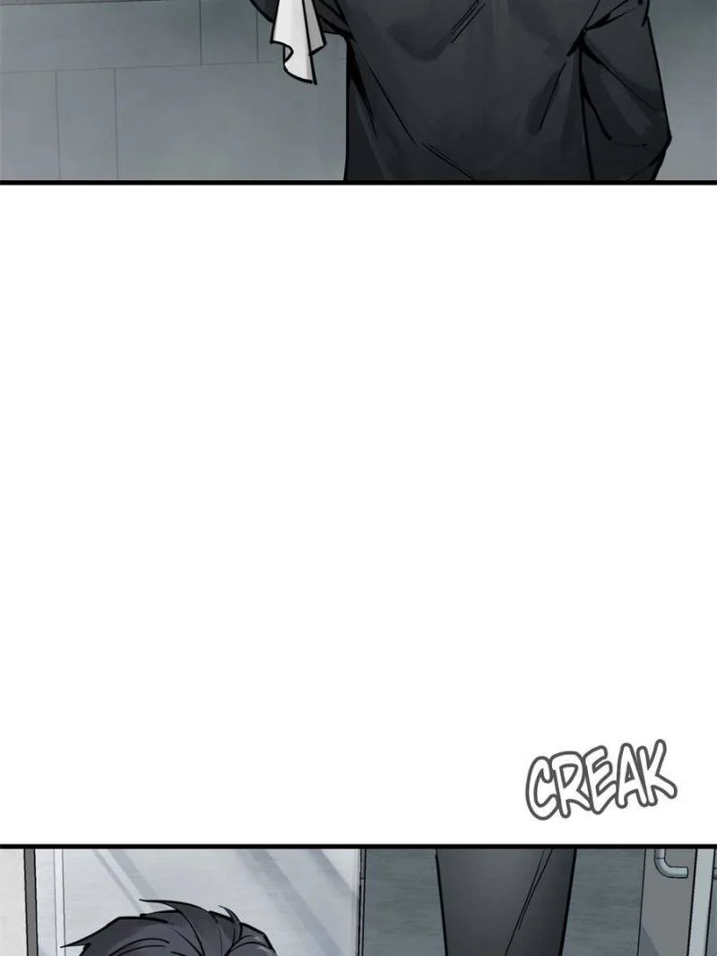Another Beginning With the Guhuo Bird Chapter 150 - Page 110