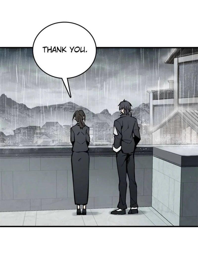 Another Beginning With the Guhuo Bird Chapter 150 - Page 112