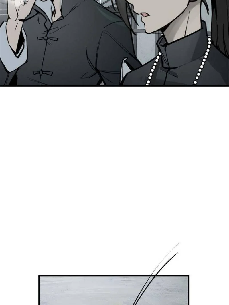 Another Beginning With the Guhuo Bird Chapter 150 - Page 119