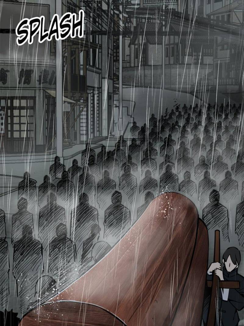 Another Beginning With the Guhuo Bird Chapter 150 - Page 125