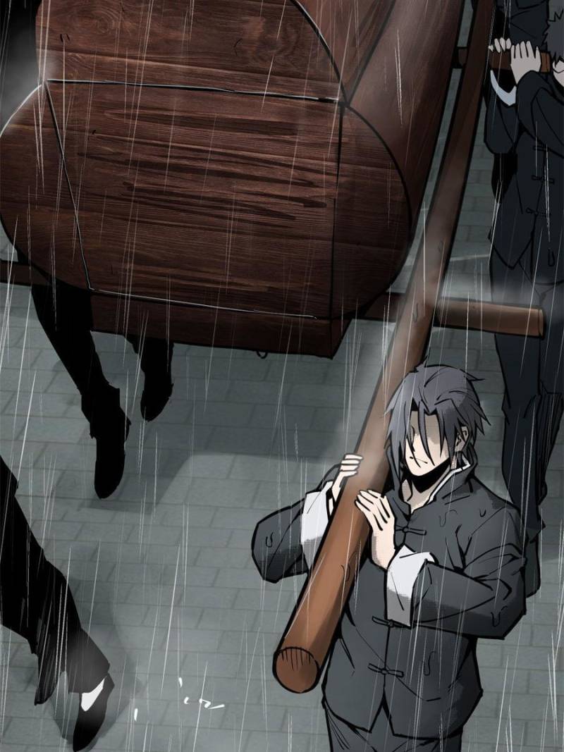 Another Beginning With the Guhuo Bird Chapter 150 - Page 126