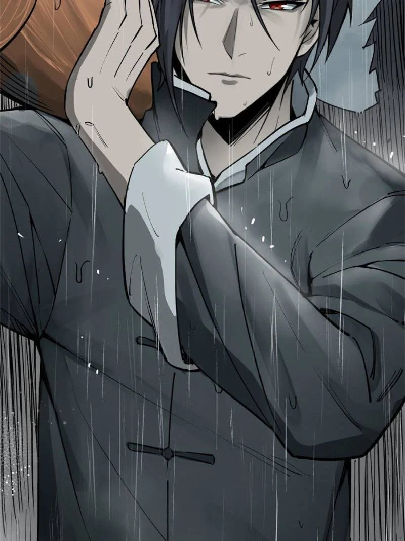 Another Beginning With the Guhuo Bird Chapter 150 - Page 129