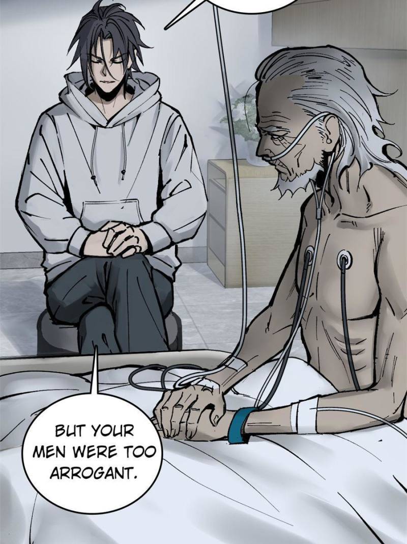 Another Beginning With the Guhuo Bird Chapter 150 - Page 15