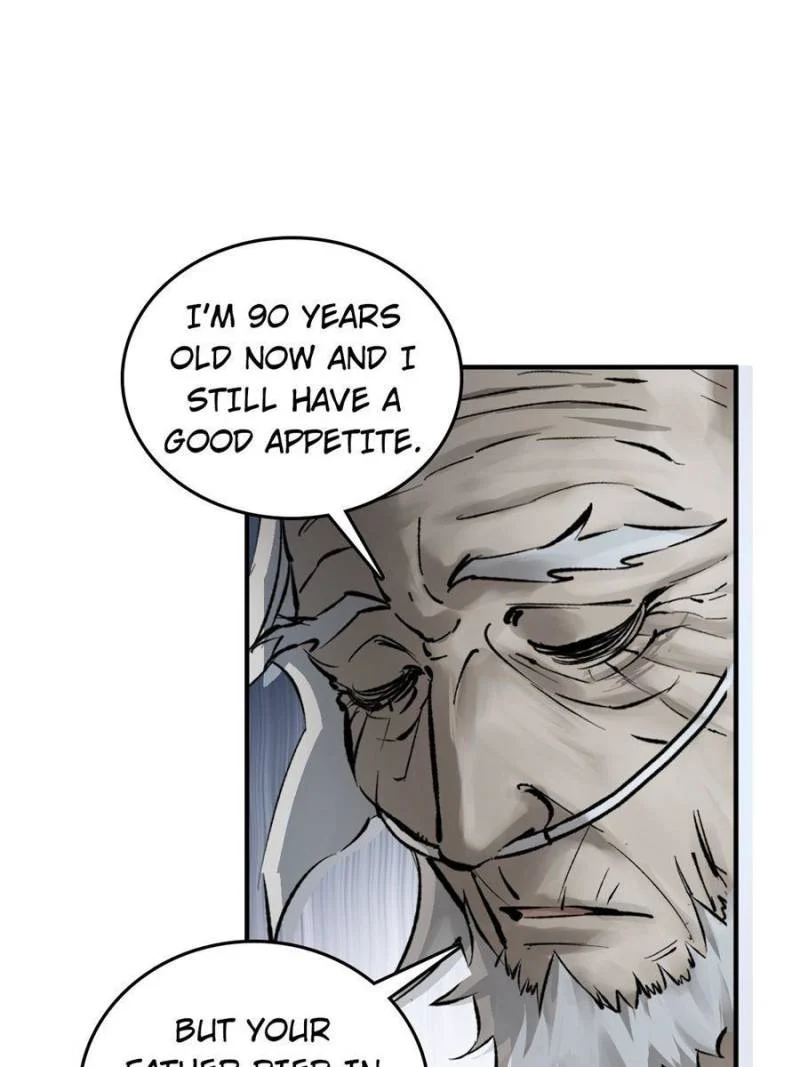Another Beginning With the Guhuo Bird Chapter 150 - Page 21