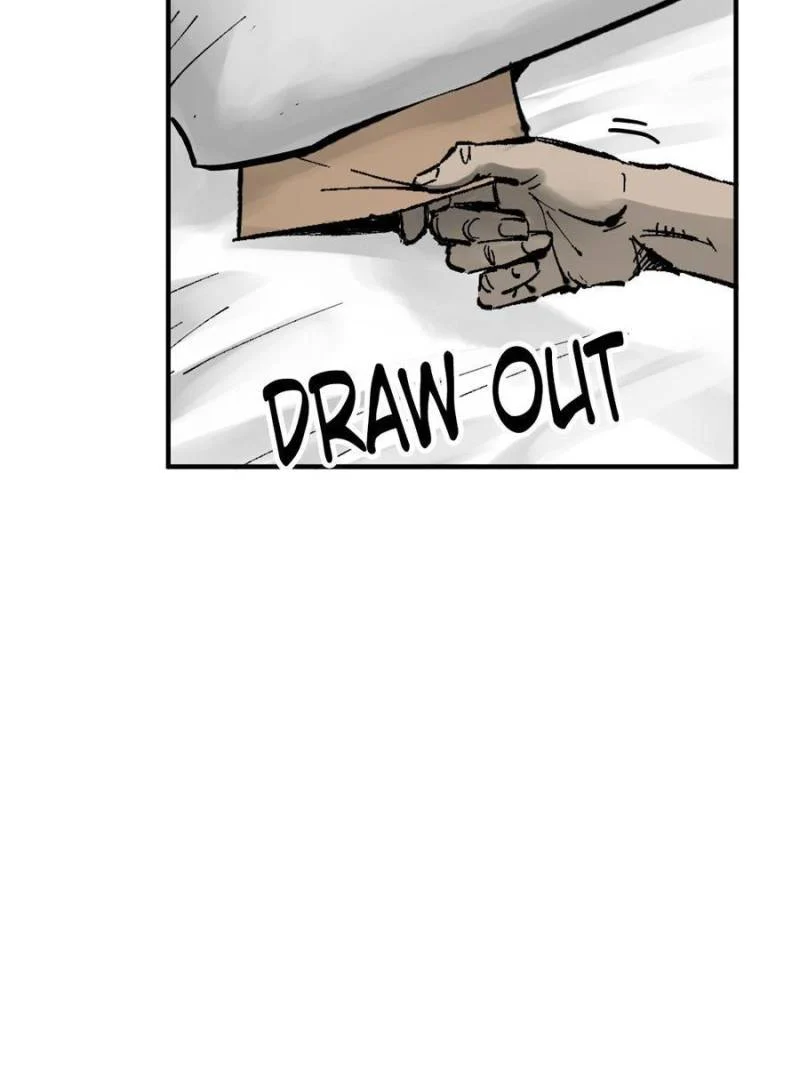 Another Beginning With the Guhuo Bird Chapter 150 - Page 24