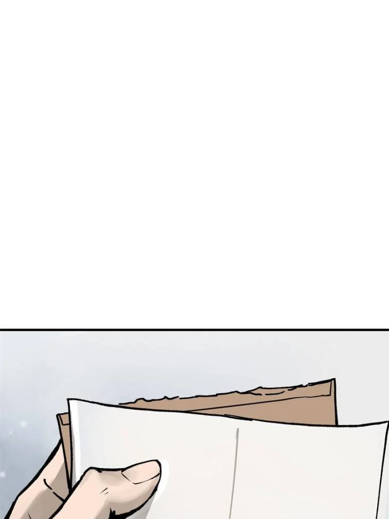 Another Beginning With the Guhuo Bird Chapter 150 - Page 26