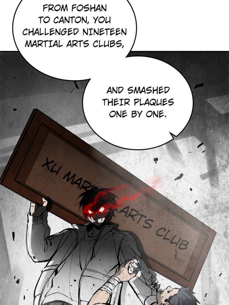 Another Beginning With the Guhuo Bird Chapter 150 - Page 31