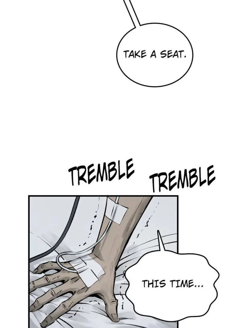 Another Beginning With the Guhuo Bird Chapter 150 - Page 5