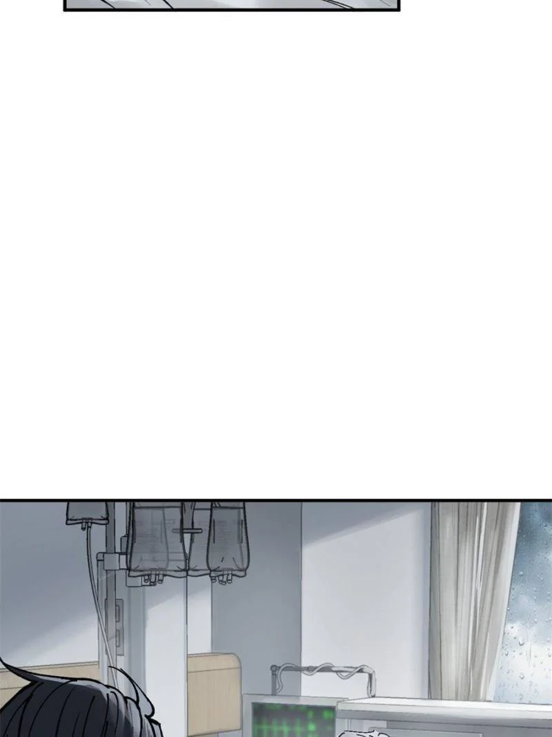 Another Beginning With the Guhuo Bird Chapter 150 - Page 6