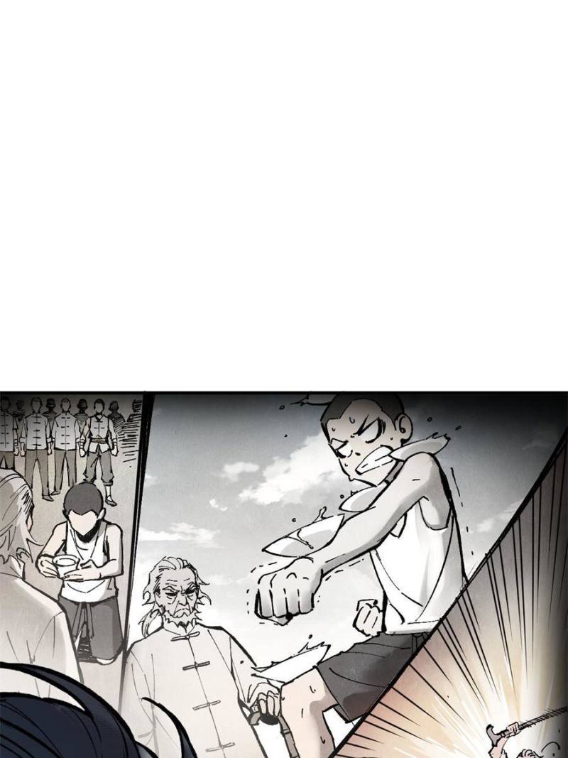 Another Beginning With the Guhuo Bird Chapter 150 - Page 8