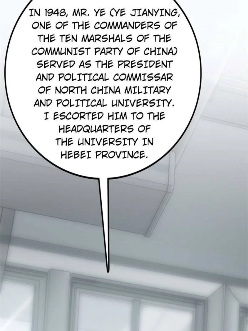 Another Beginning With the Guhuo Bird Chapter 150 - Page 80