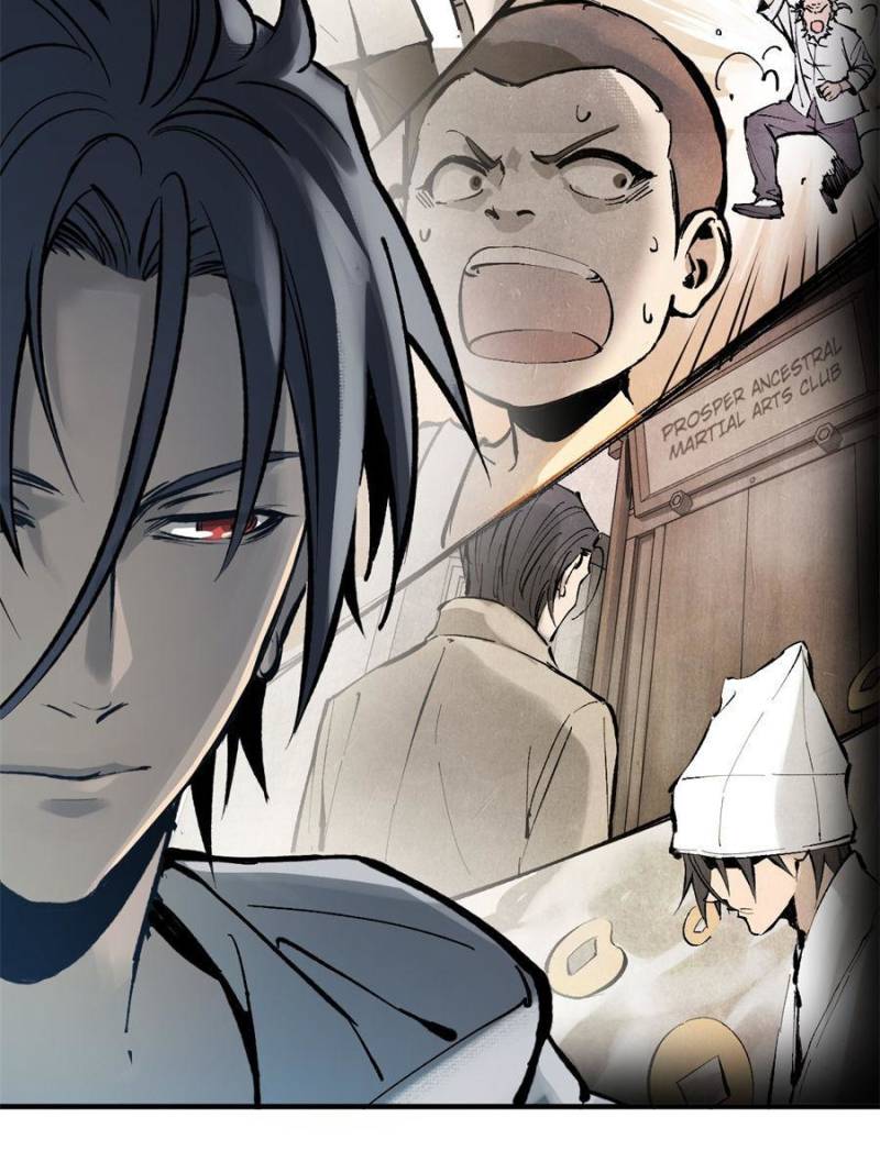 Another Beginning With the Guhuo Bird Chapter 150 - Page 9