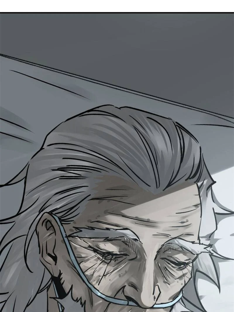 Another Beginning With the Guhuo Bird Chapter 150 - Page 94