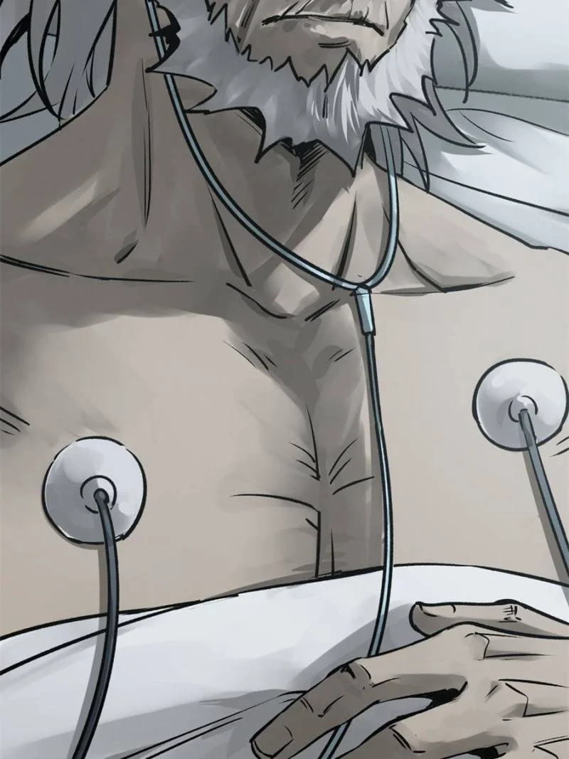 Another Beginning With the Guhuo Bird Chapter 150 - Page 95