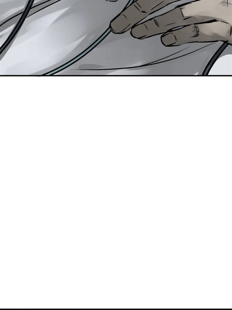 Another Beginning With the Guhuo Bird Chapter 150 - Page 96