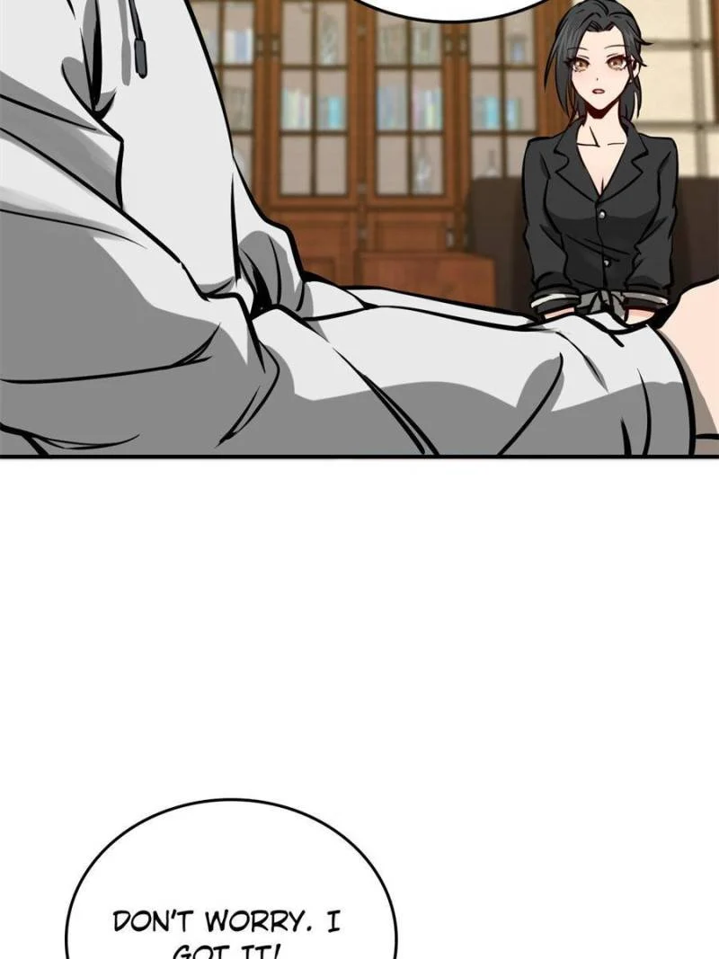 Another Beginning With the Guhuo Bird Chapter 151 - Page 13