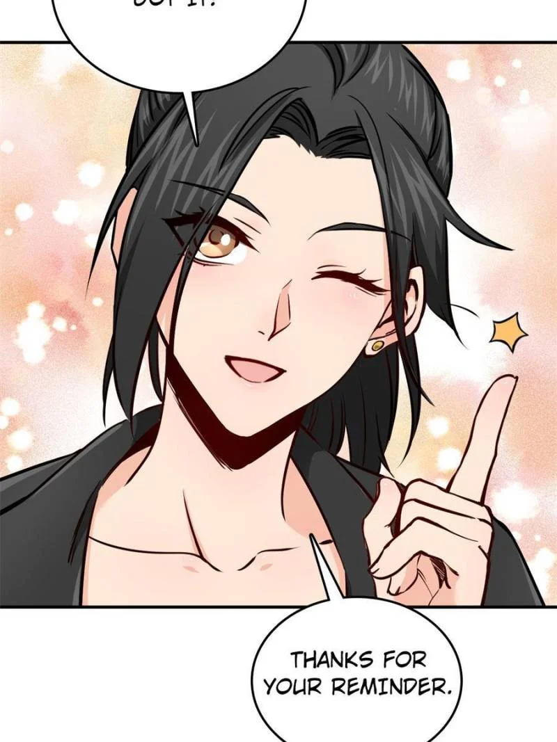 Another Beginning With the Guhuo Bird Chapter 151 - Page 14