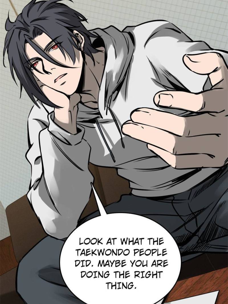 Another Beginning With the Guhuo Bird Chapter 151 - Page 22